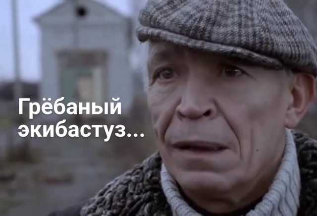 Открытие нового бутика в ДНР