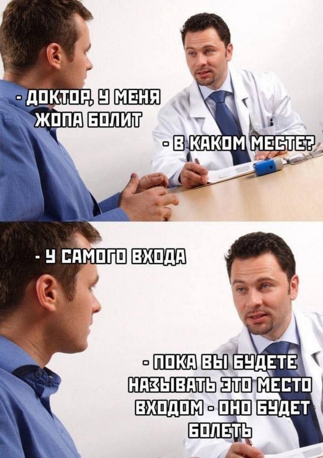 Всего понемногу. От 18.12.23