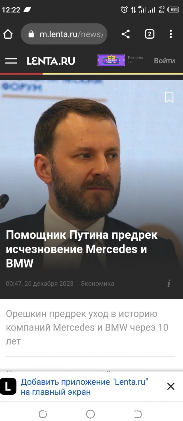 «Врут, чтобы удержаться в своих креслах»: дебют Ту-214 откладывается