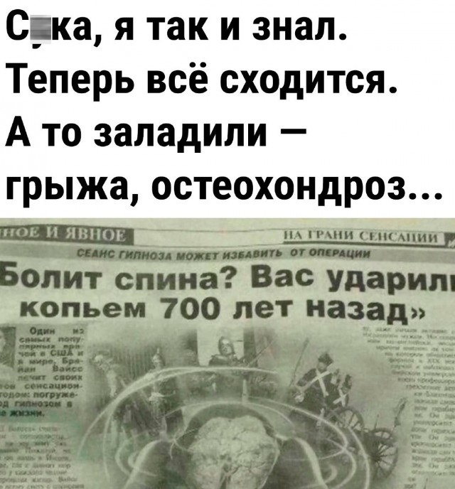 40 пятничных картинок 29.12.2023