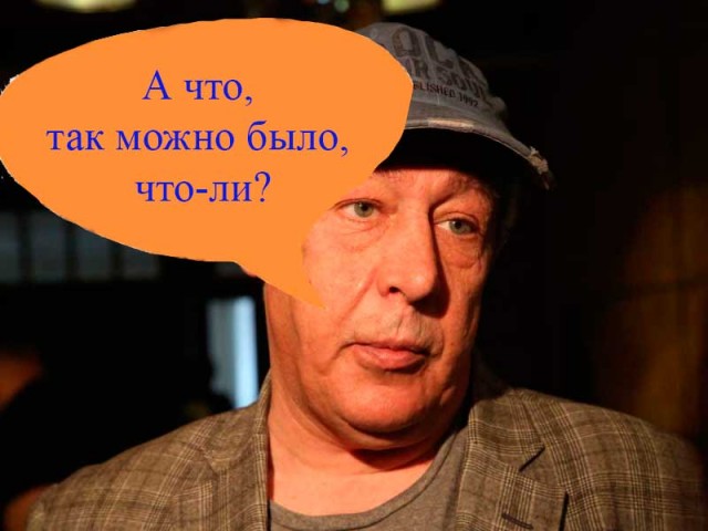 5 лет условно за пьяное ДТП со смертельным исходом
