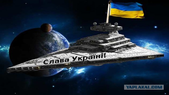 Зеленский подписал указ об исторически населенных украинцами территориях России