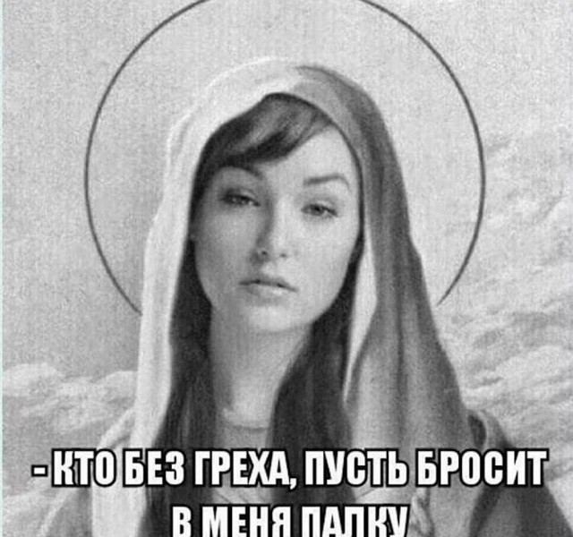 Всего понемногу. От 26.01.24