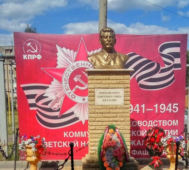 Мэр Новокузнецка распорядился подыскать место в городе для установки памятника Сталину