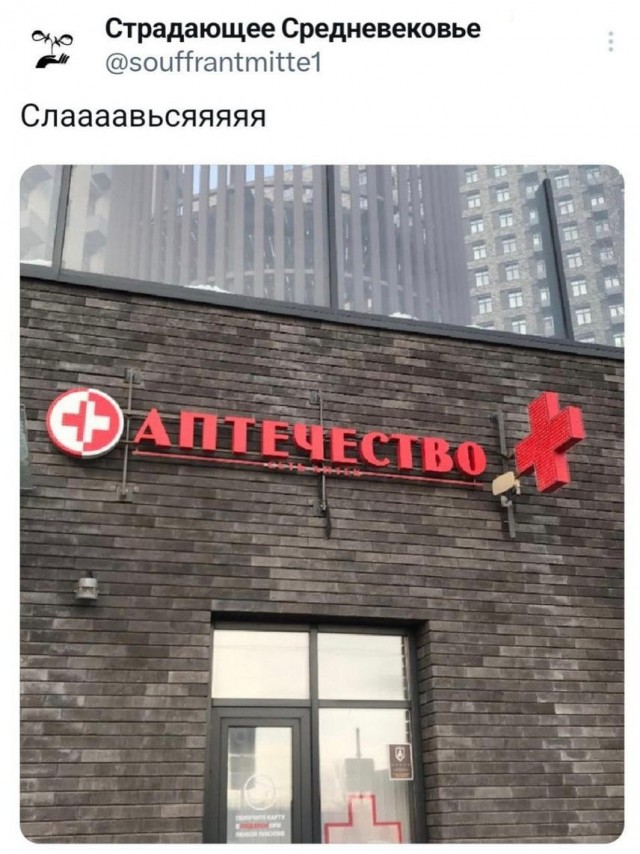Прикольные и просто красивые картинки 16.02.2024