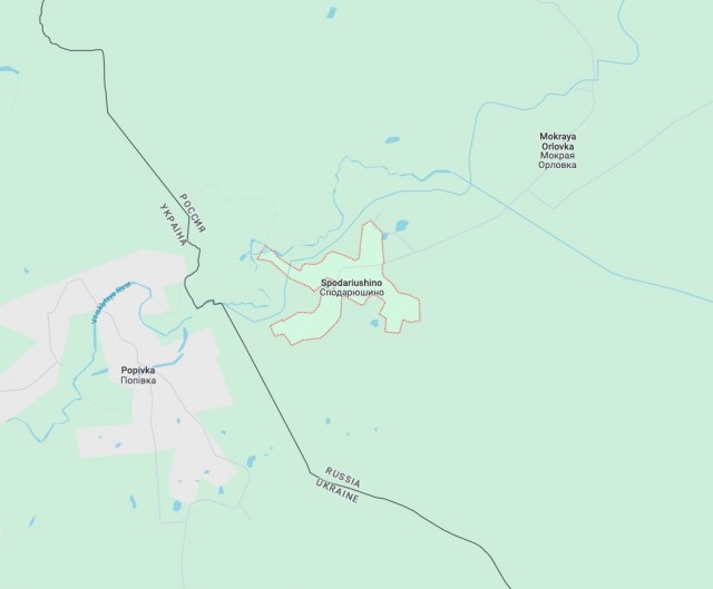 Обстановка на дорогах Белгородчины 14.03.24