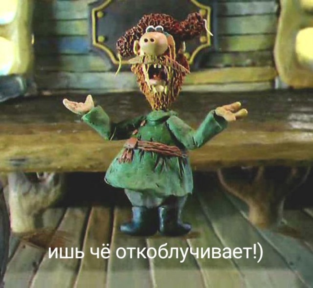 Самый возраст для мужчин это 50+