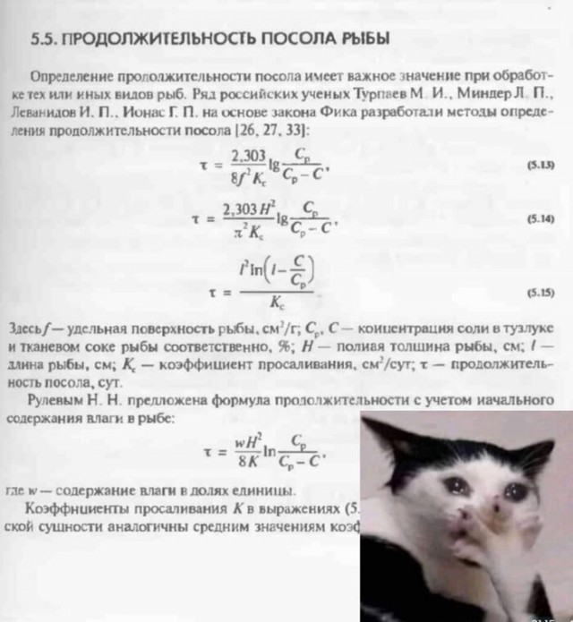 Деревенская Америка - 10