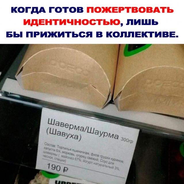 Весёлый полтишок 02.04.24
