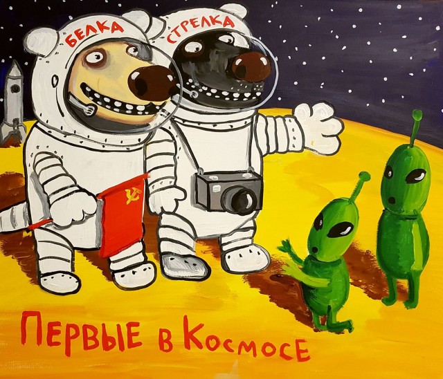Прикольные и просто красивые картинки 12.04.2024