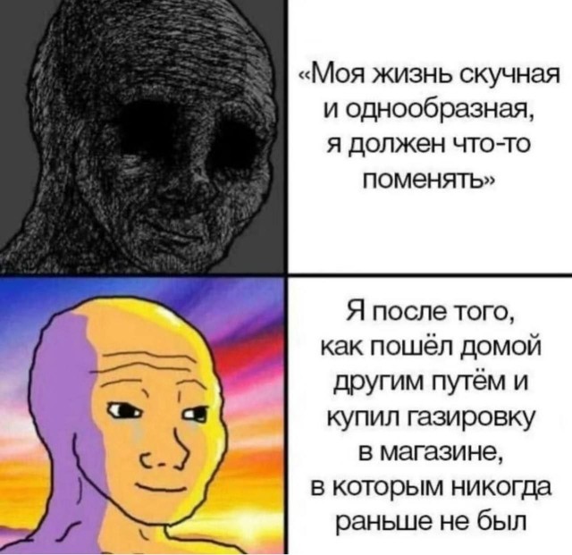 ТРРРидцать тРРРи от 7 мая