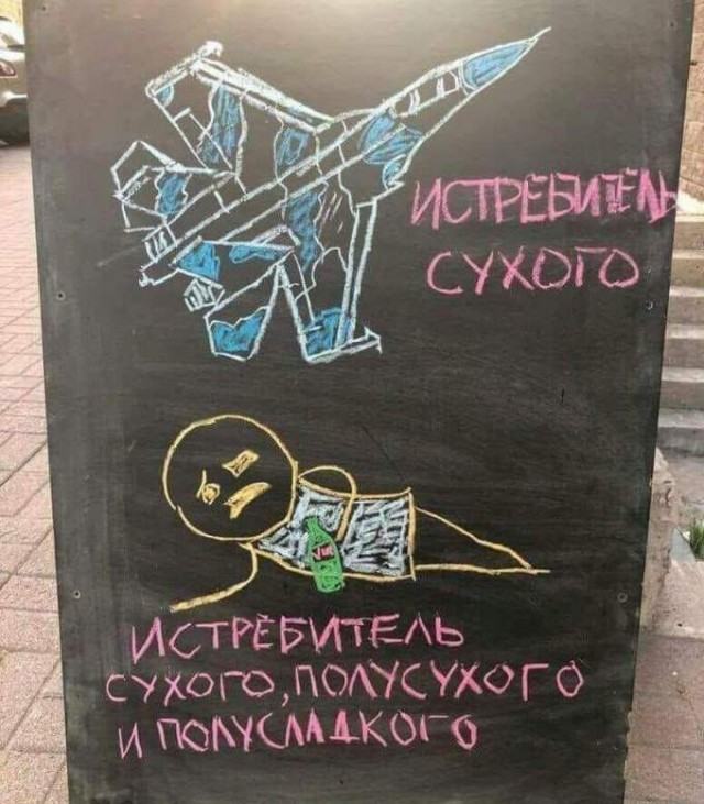 Винтажное барахло (Бояны)