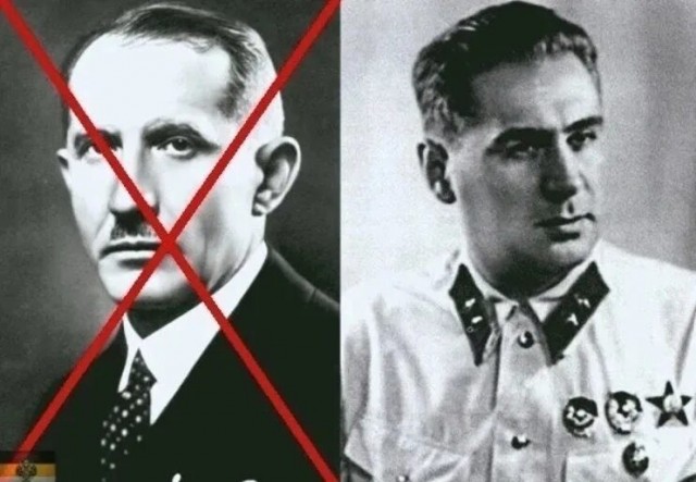 Чтобы помнили