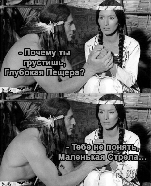 Завалялось тут случайно немного забавных картинок