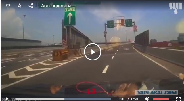 Не, ну это классика!