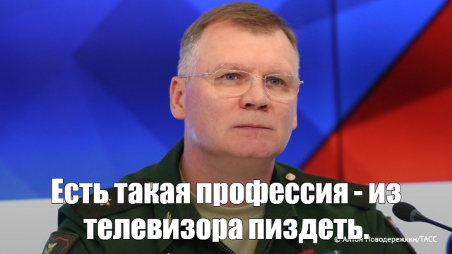 Ракета украинского ПВО AIM-120 из ЗРК NASAMS