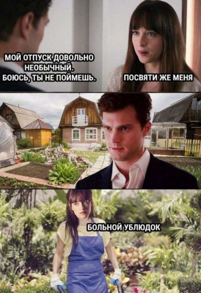 Суббото-баяно-лар