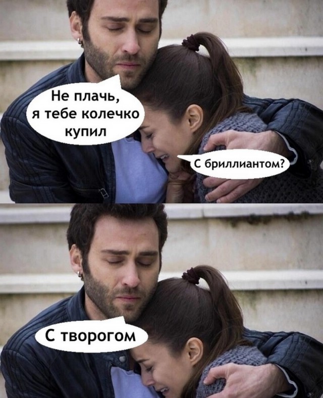 Завалялось тут случайно немного забавных картинок