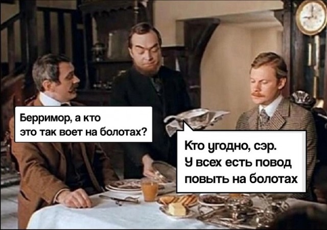 - Давайте я вам переведу