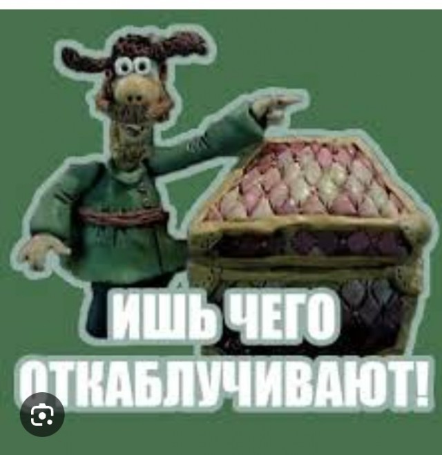 Свежие суставы и молодость - это очень хорошо