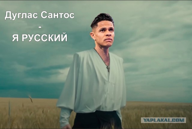 РПЛ без прикрас и модераций 4