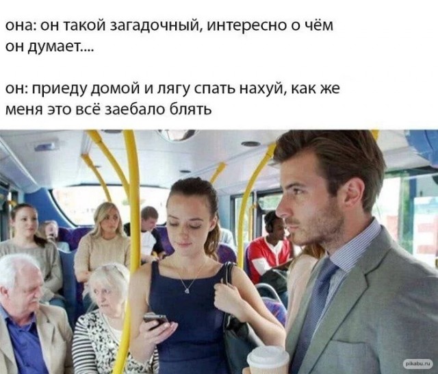 Прикольные и просто красивые картинки 01.11.2024