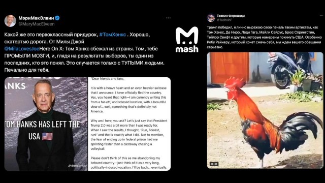 Вот и пошла "обратная волна"