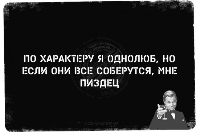 Завалялось тут случайно немного забавных картинок