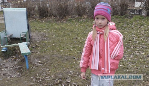 Медсестру освободили в зале суда