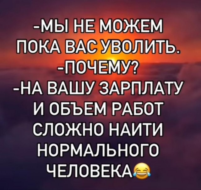 Наскрябыл немного. Часть 5.