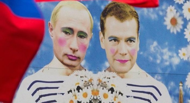 Путин развелся