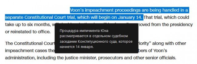 Прибыла полиция арестовать Президента. А им и говорят...