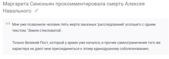 Телеведущий и режиссёр Тигран Кеосаян впал в кому после клинической смерти