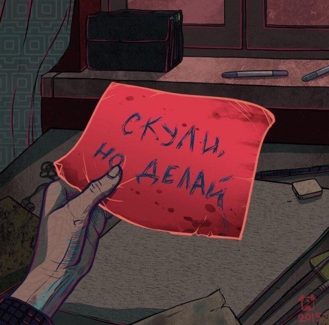 Прикольные и просто красивые картинки 10.01.2025