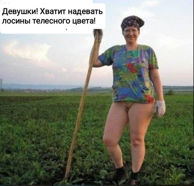 Вопрос не праздный