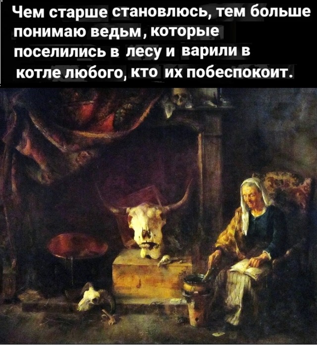 Картинки разные с надписями и без