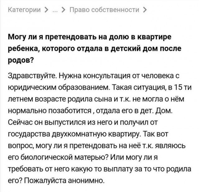 Всего понемногу. От 24.01.25