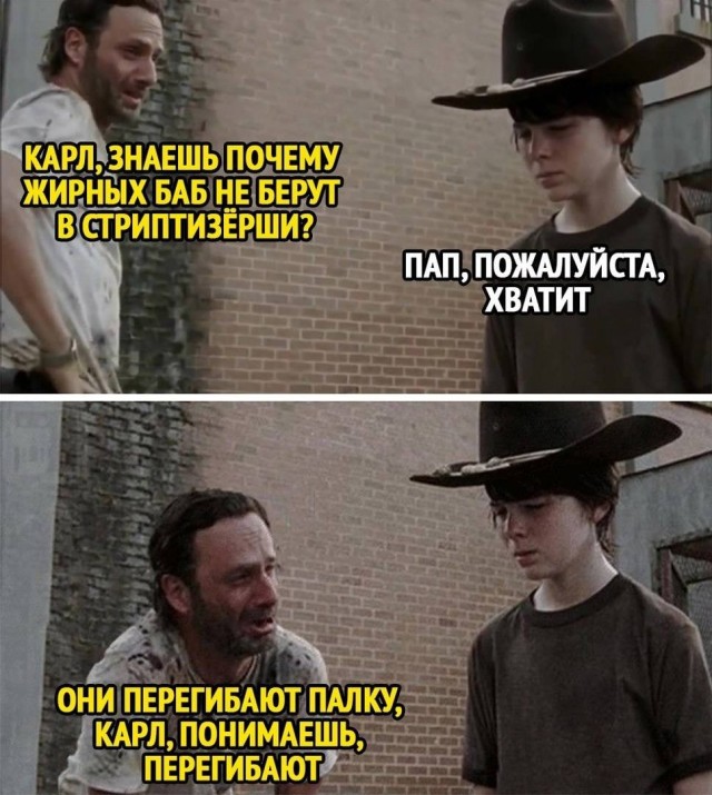 Баяны с распродажи