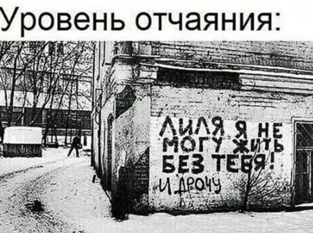 Завалялось тут случайно немного забавных картинок
