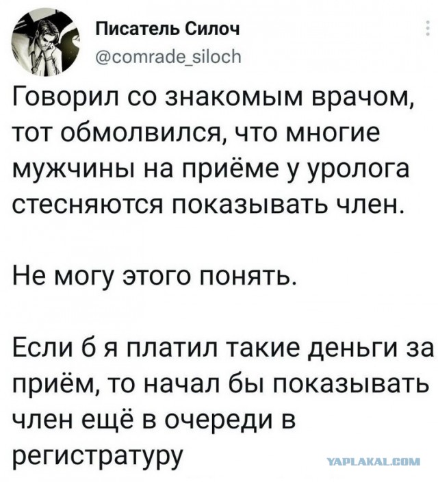 Завалялось тут случайно немного забавных картинок