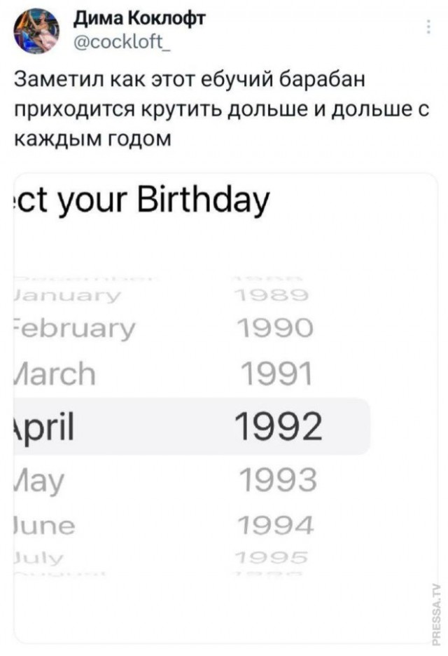 Веселые картинки в понедельник (24.02)