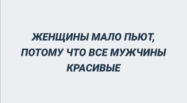50 картинок с курсов игры на баяне