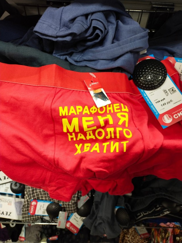 А когда будет восстание машин?