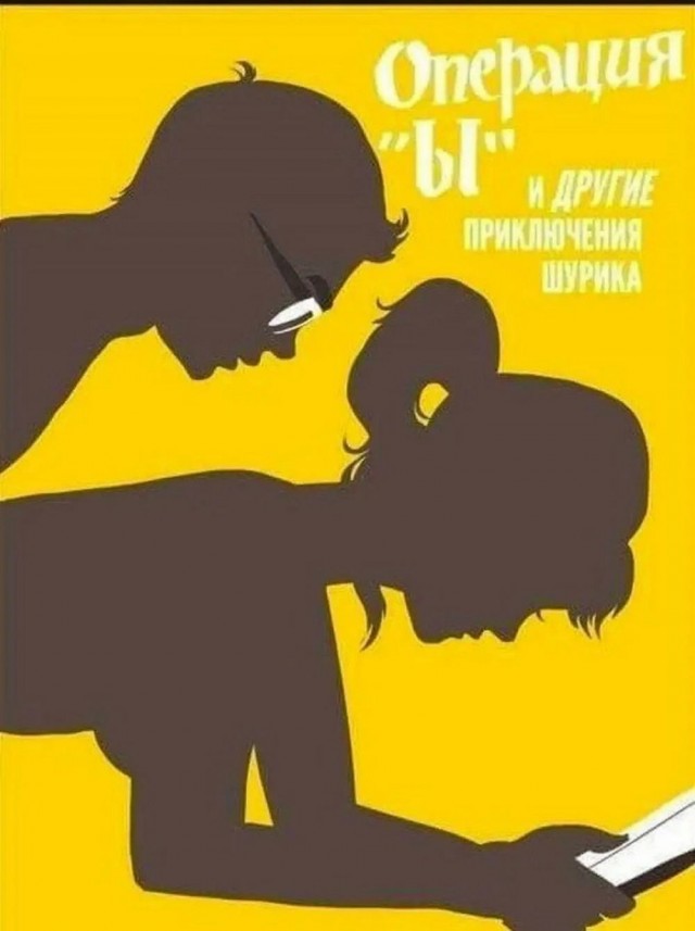 Ассотришка из картинок на 34 апреля