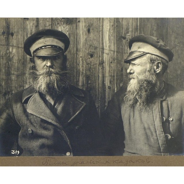 ​ Люди и лица. Век прошлый и позапрошлый. 06.05.25