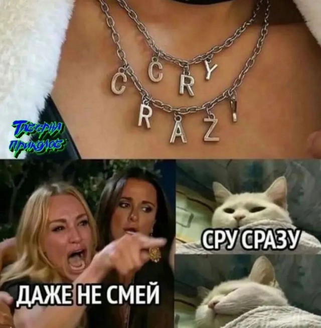Маленькая пятница 21.05.25