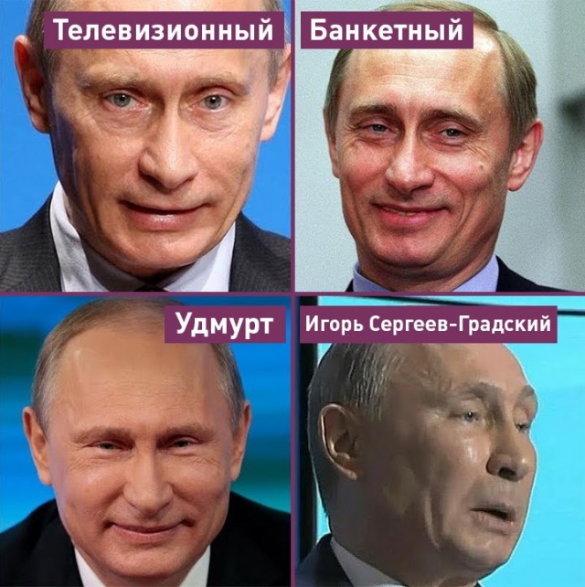 Это был мой последний