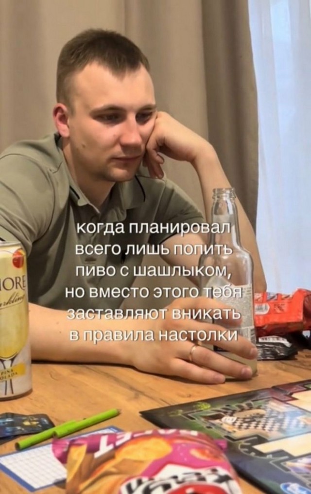 Веселые картинки в маленькую пятницу (28.05)