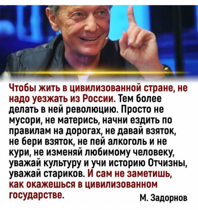 Прикольные и просто красивые картинки 30.05.2025