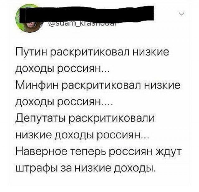 Так себе картинки 22.06.25